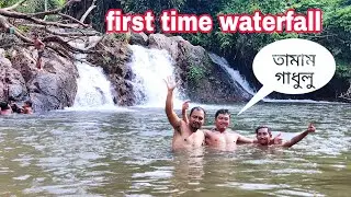 first time waterfall Nongieera khasi Hills