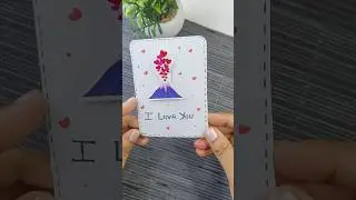 diy cute lovecard❤️ #shorts #ytshorts #lovecards #love #handmadecards #lovecardmaking