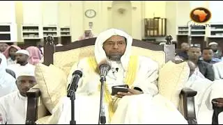 የክቡር ቁርአን ትርጉም ክፍል (0004) ሱራ አል-በቀአራህ