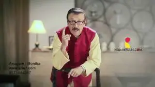 India Result. com 10 sec Good Luck