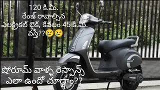 Review of e-pluto 7G electric bike after 7000km and problems I had faced