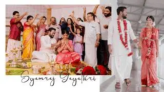 Kerala hindu wedding highlights 2026 | Syamraj Gayathri | orchid wedding studio