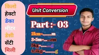 Unit Conversion #Basic Maths #maths 