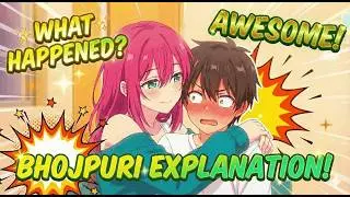 Betrayed! Boy Dumps 2 Girlfriends for a Beautiful New Woman | Explained in Bhojpuri