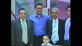 حفل زفاف العريس احمد ابن المرحوم عمرجمال1