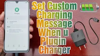 Samsung Galaxy A17 5G: настройте пользовательское сообщение, которое будет прочитано вслух при по...