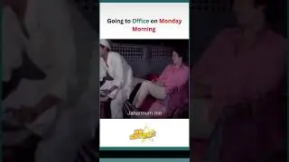 #public #marketing #viral #pharmacy #pharmamarketing #memes #trending #explore #explorepage #job