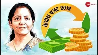 Watch 5 important points about Nirmala Sitharaman's first Budget