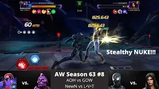 Дебют Стелси с 7 звездами! | Сезон AW 63 #8 | AOH против GOW, NewN против L&bull;V&bull;T | Marvel Contest ...