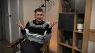 Ожидания от людей. То, что сводит с УМА. 