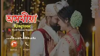 Assamese music ringtone | WFR | Assamese ringtone 2023