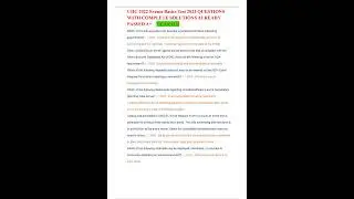 UHC 2025 Events Basics Test 2025 QUESTIONS WITH COMPLETE SOLUTIONS ALREADY PASSED A+ VERIFIED