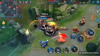 Insect lee game mobile.