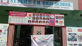 National Science Talent Search Examination (NSTSE) exam in Stpauls E.M High school (15-12-2019)...