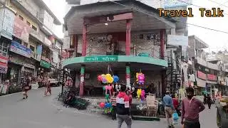 Hamirpur Market - Himachal Pradesh