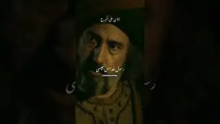 Azan e Ali Akbar a.s #karbala #muharram #azan #shia #molaali #mohammad #muhammadﷺ #foryou #views