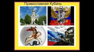 Житие старца Паисия Святогорца Начертание зверя 666, Апокалипсис 7 серия 1