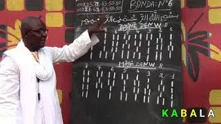 LEÇON N°6 INITIATION À LA SCIENCE TRADITIONNELLE AFRICAINE (TOURABOU) PAR LE PROFESSEUR OUSMANE.