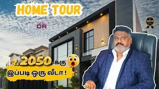 Best Builders in Chennai |😲சதுர அடி ரூ2050-க்கு இவ்ளோ அழகான வீடா? | DR Builders | Home Tour
