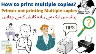 [Solved] printers not printing multiple copies [Fixed]. Mopier mode Disable settings