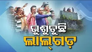 500 Maoist militia members surrender, shun naxal activities in Odisha's Malkangiri | Special Story