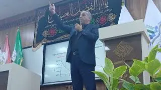 محاضرة دكتور حسام //طرائق دراسة الطب