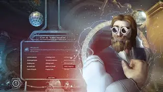 Secrets of Azeroth (Clue 13) 
