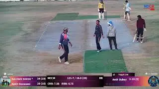 RG Royals vs Mamura Cricket Club Mcc live cricket match | 25-Jan-26 02:39 PM 20 live - NPL BY RHINO