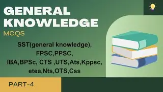 Most Important general knowledge MCQs||