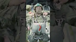 The Reserve Parachute