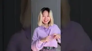 Хома ❤️