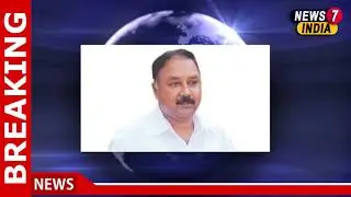 TRS MP Banda Prakash booked in cheating case