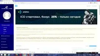 Какой лучше выбирать пул в hashflare на SHA-256?