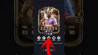 METETA SBC 😱 MERECE LA PENA? 🤔 FC 26