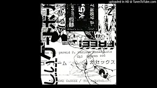 1/2 (THE ハナタラシ / HANATARASHI) V/NA 'The Hit Paraid 2' C60 Cassette 1984 SIDE A (19 Tracks)