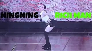 AESPA RICH MAN 💵💰 NINGNING FANCAM 📽 [aeXIS LINE 🇰🇷 250829]  