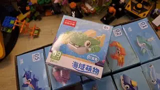 Lanternfish Brick | Sea Animal Edition