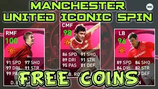 MANCHESTER UNITED ICONIC PACK OPENING WITH FREE COINS | PES 2021