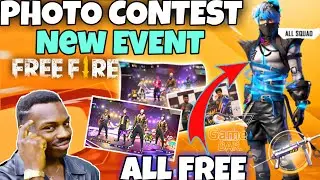HOW TO JOIN PHOTO CONTEST SQUADUP AND CONQUER