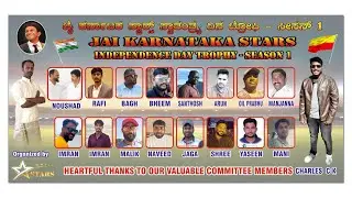 🔴JAI KARNATAKA STARS { INDEPENDENCE TROPHY 2025 } SEASON 1 - DAY - 1