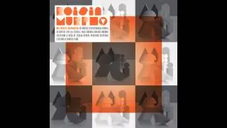 Roisin Murphy - In Sintesi (The All Seeing I Remix) (The Vinyl Factory / VF107)