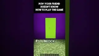 Тот друг, который не умеет играть.