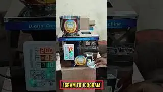 Automatic Weighing Machine | Weigh filler