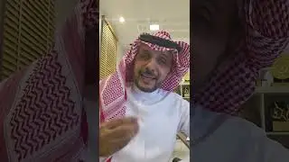 التدبير الرباني المدهش