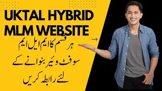 MLM Website Developer in Pakistan | Create Free Uktal Hybrid Website and App | MLM Software