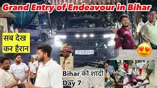 Bihar की शादी में हुई ENDEAVOUR की GRAND ENTRY 😍🤩