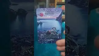 Unlock SOS Cards! Free Tarot, Oracle & Astrology Lessons | Scorpio Zodiac #TarotLessons #FreeTarot