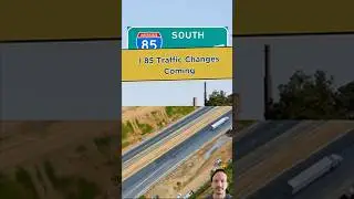На трассе I-85 в северной части штата могут произойти большие изменения, и это важно для водителе...