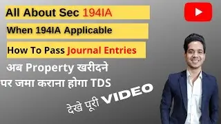 TDS 194IA | 194IA TDS on immovable property | tds on property purchase above 50 lacs|tds on property