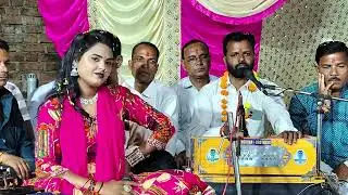 बुंदेली सिंगर नेहा दिसोरिया जुगल किशोर पांडा जी रामबाबू राजपूत 9755325500